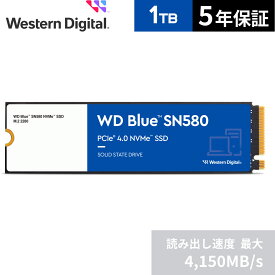 【国内正規流通品】Western Digital ウエスタンデジタル WD Blue SN580 M.2-2280 NVMe SSD 1TB (読取り最大 4,150MB/秒) 5年保証 WDS100T3B0E |省電力 SATA デスクトップPC ノートPC 増設 クリエイティブ 長寿命 増設 高速 PCパーツ 内蔵ssd