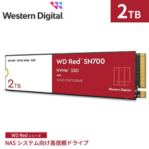 yP7{ 9/3 20:00~9/11 01:59zWestern Digital EGX^fW^ SSD 2TB WD Red SN700 M.2-2280 NVMe WDS200T1R0C |ȓd fXNgbvPC m[gPC  7mm  ۏ   PCp[c ssd
