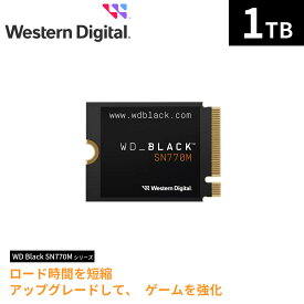 Western Digital ウエスタンデジタル 内蔵SSD 1TB WD Black SN770M ゲーム向け ROG Ally 対応 Steam Deck 対応 PCIe Gen4 M.2-2230 NVMe WDS100T3X0G 【国内正規代理店品】