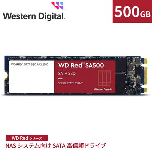 yKʕiz Western Digital EGX^fW^ SSD 500GB WD Red SA500 NAS ϋv M.2-2280 SATA WDS500G1R0B |ȓd fXNgbvPC m[gPC NAS  7mm  ۏ   PCp[c 