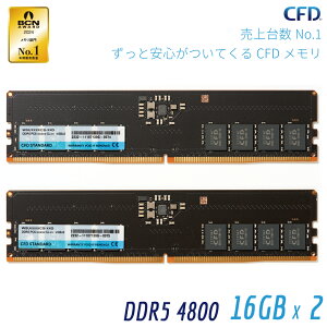 V[EGtEf[̔ CFD̔ CFD Standard fXNgbvp  DDR5 4800 (PC5-38400) 16GB×2 288pin DIMM ۏ W5U4800CS-16G