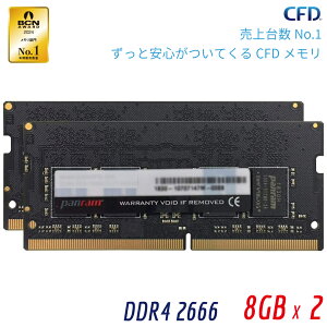 CFD̔ m[gPCp  PC4-21300(DDR4-2666) 8GB×2 1.2VΉ 260pin SO-DIMM (ۏ)(Panram) W4N2666PS-8G