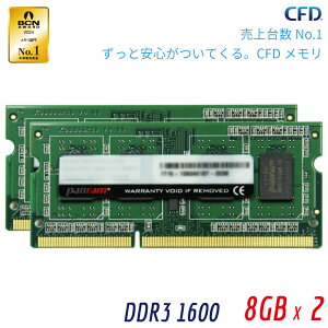 CFD̔ Panram m[gPCp  DDR3-1600 (PC-12800) 8GB×2 1.5VΉ 204pin SO-DIMM ۏ ۏ W3N1600PS-8G