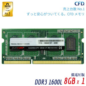CFD̔ Panram m[gPCp 1.35V (dΉ)  DDR3-1600 (PC3-12800) 8GB×1 1.35VΉ SO-DIMM ۏ ۏ D3N1600PS-L8G
