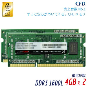 CFD̔ Panram m[gPCp 1.35V (d)  DDR3-1600 (PC3-12800) 4GB×2 1.35VΉ SO-DIMM ۏ ۏ W3N1600PS-L4G