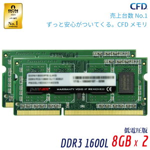 CFD̔ Panram m[gPCp 1.35V (dΉ)  DDR3-1600 (PC3-12800) 8GB×2 1.35VΉ SO-DIMM ۏ ۏ W3N1600PS-L8G
