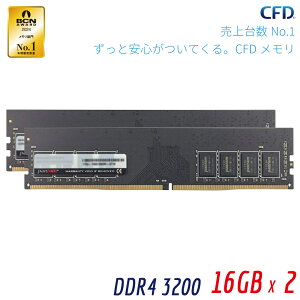 CFD̔ Panram fXNgbvPCp  DDR4-3200 (PC4-25600) 16GB×2 288pin DIMM ۏ ۏ W4U3200PS-16G