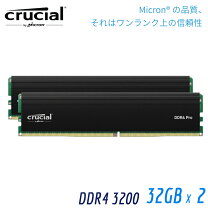 楽天市場】crucial メモリ 64gbの通販