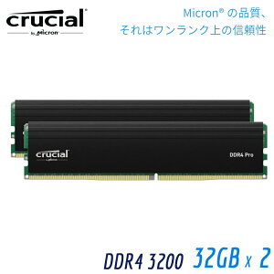 yP20{ 9/3 20:00~9/11 01:59zCrucial N[V CrucialPRO (}CN) fXNgbvp 32GBX2 DDR4-3200 [J[tۏ CP2K32G4DFRA32A |}CN Micron Q[ Q[~O  