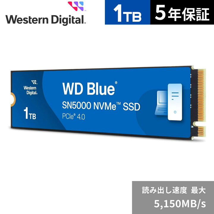 楽天市場】Western Digital ウエスタンデジタル 内蔵SSD 1TB WD Blue  