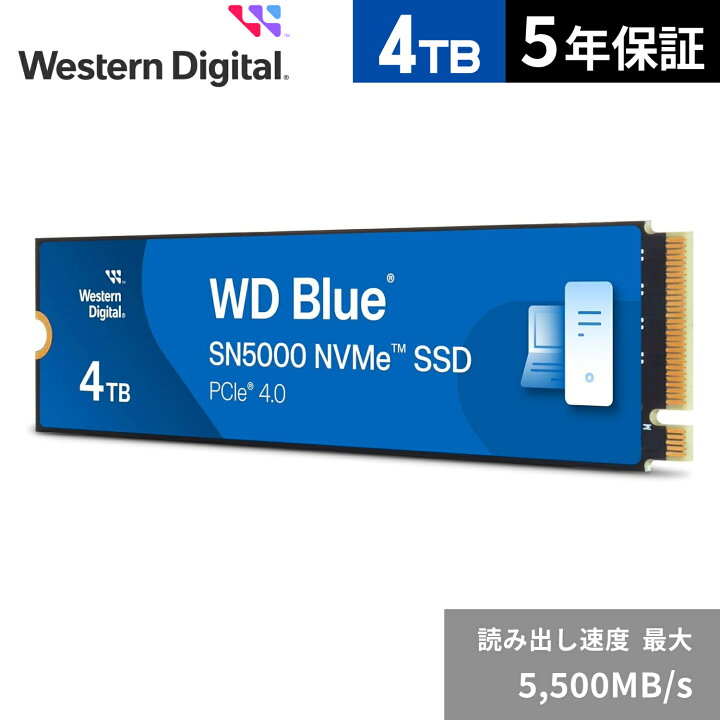 楽天市場】Western Digital ウエスタンデジタル 内蔵SSD 4TB WD Blue 