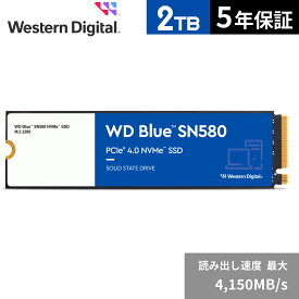 【国内正規流通品】Western Digital ウエスタンデジタル WD Blue SN580 M.2-2280 NVMe SSD 2TB (読取り最大 4,150MB/秒) 5年保証 WDS200T3B0E |省電力 デスクトップPC ノートPC 増設 クリエイティブ 長寿命 増設 高速 PCパーツ 内蔵ssd