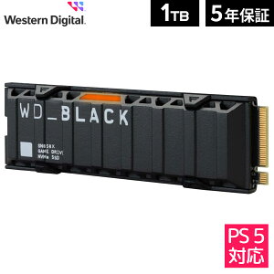 yKʕizWestern Digital EGX^fW^ WD BLACK M.2 SSD q[gVN 1TB NVMe PCIe Gen4x4 ( ǎő 7300MB/s ݍő 6300MB/s ) PS5 Q[~OPC [J[ۏ5N WDS100T2XHE SN850X |Q