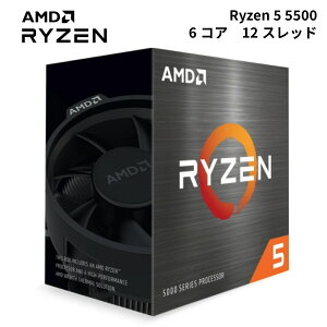 AMD Ryzen 5 5500 BOX Socket AM4 / 6RA12Xbh / 3.6GHz(u[XgNbN 4.2GHz) / L2 3MB+L3 16MBLbV / őPCIe(3.0)[ 24 / TDP 65WC[
