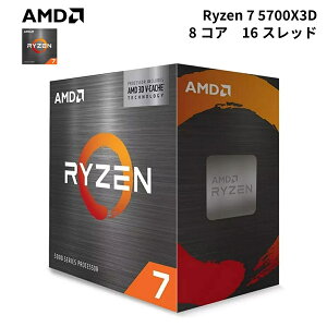 AMD Ryzen 7 5700X3D BOX Socket AM4 / 8�R�A16�X���b�h / 3.0GHz(�u�[�X�g�N���b�N 4.1GHz) / L2 4MB+L3 96MB�L���b�V�� / �ő�PCIe(4.0)���[���� 24 / TDP 105W ���C�[��