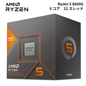 AMD Ryzen 5 8600G BOX Socket AM5 / 6RA12Xbh / 4.3GHz(u[XgNbN 5.0GHz) / L2 6MB+L3 16MBLbV / AMD Radeon 760M Graphics (8RA) / AMD Ryzen AI / őPCIe(4.0)[ 20 / TDP 65W C[