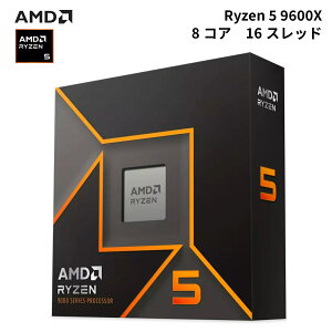AMD Ryzen 5 9600X BOX Socket AM5 / 6RA12Xbh / 3.9GHz(őu[XgNbN 5.4GHz) / L2 6MB+L3 32MBLbV / Radeon Graphics (2RA) / őPCIe(5.0)[ 24 / TDP 65W C[