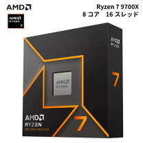 楽天市場】AMD Ryzen 9 7900Xの通販