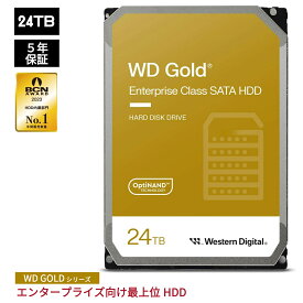 【国内正規流通品】Western Digital ウエスタンデジタル WD Gold 内蔵 HDD ハードディスク 24TB 3.5インチ SATA 7200rpm キャッシュ512MB エンタープライズ メーカー保証5年 WD241KRYZ | 内蔵hdd ハードディスクドライブ 増設 サーバー サーバ PCパーツ