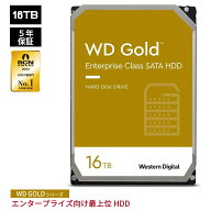 【国内正規流通品】Western Digital ウエスタンデジタル WD Gold 内蔵 HDD ハードディスク 16TB HelioSea…