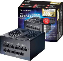 楽天市場】RAIJINTEK CRATOS 850 ATX3.0 電源ユニット 850W Full  