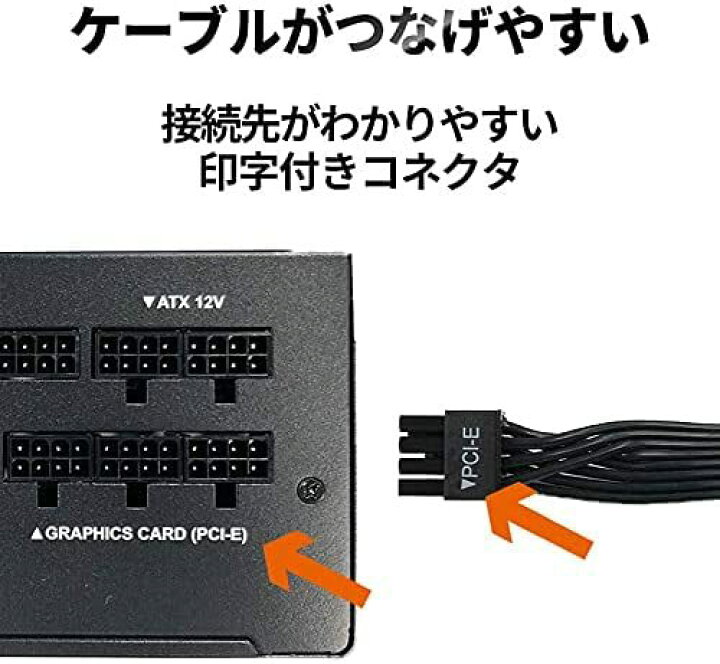 楽天市場】【P10倍 4/14 20:00~4/17 09:59】玄人志向 80Plus GOLD 850W 