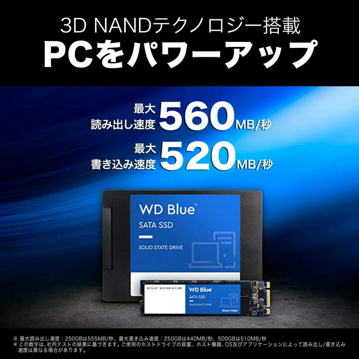 楽天市場】【国内正規流通品】 Western Digital ウエスタンデジタル WD 