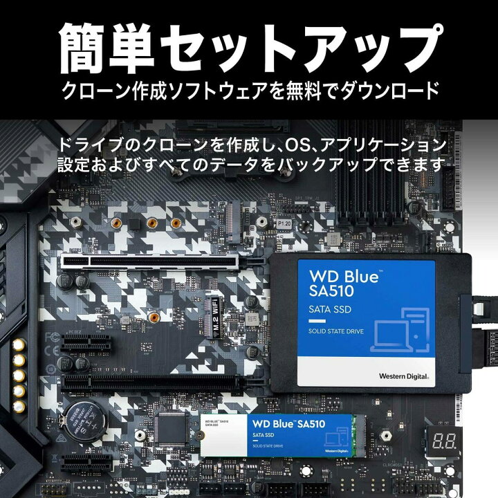 楽天市場】【国内正規流通品】 Western Digital ウエスタンデジタル WD 