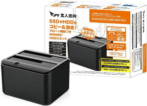 yP20{ 9/3 20:00~9/11 01:59z** lu 2䓋 2.5^&3.5^ N[@\t f[^Rs[&Ή SATA HDD/SSDX^h USB3.2 Gen1ڑ SSDڍs\tgt f[^]ő5Gbps RoHS PSE