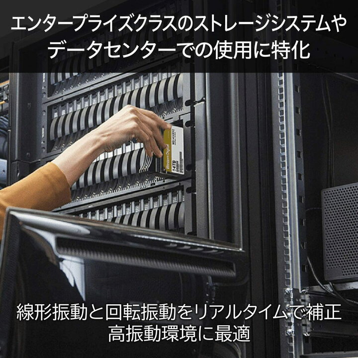 楽天市場】【P10倍 2/4 20:00~2/10 01:59】Western Digital ウエスタン 
