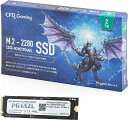 CFD販売 PG4NZLシリーズ 2TB (読取り最大 7,200MB/秒) 【PlayStation5 動作確認済】M.2 2280 (NVMe) 接続 PCIe Gen4x4…