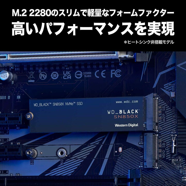 楽天市場】【P5倍 5/23 20:00~5/27 01:59】Western Digital ウエスタン 