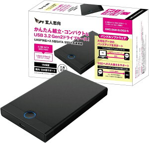 yP20{ 9/19 20:00~9/24 01:59zlu USB3.2 Gen2 ڑ 2.5^ SSD / HDD hCuP[X (\tgt) GW2.5AM-SU3G2/S