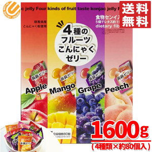 �R�X�g�R �[���[ ����ɂႭ�[���[ �܂Ƃߔ��� 1600 ( ��80�� ) 4��̃t���[�c�� �O���[�v �s�[�` �A�b�v�� �}���S�[ �������� �΂�܂� ���َq �n���E�B��