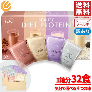 veC_CGbg u  \CveC 32H [ TBC 󂠂 RXgR ʔ 