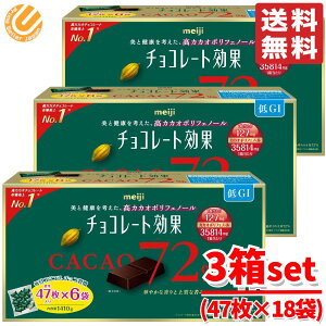 `R[g JJI72% eʃ{bNX 1kg ̑e KTCY 3 1410g (47 × 6 / ) JJI|tFm[  JJI 70% ȏ o^C ΂܂  RXgR 