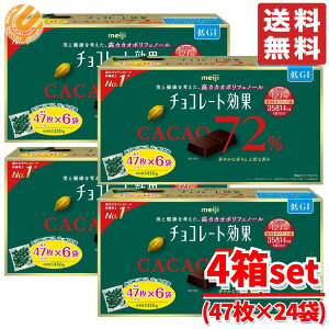 `R[g JJI72% eʃ{bNX 1kg ̑e KTCY 4 1410g (47 × 6 / ) JJI|tFm[  JJI 70% ȏ o^C ΂܂  RXgR 