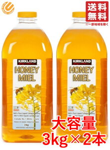 J[Nh ݂͂ 3kg ×2{Zbg  RXgR ʔ zT