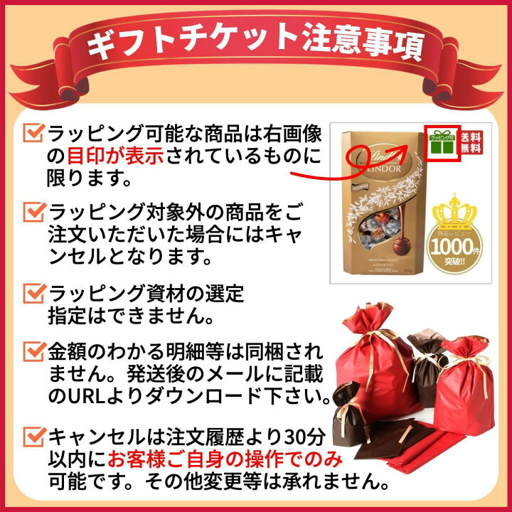 楽天市場 コストコ チョコレート クリスピー ハムレット 500g アソート 125g 4種類 ストロベリー キャラメル オレンジ ダークチョコレート 送料無料 クール冷蔵便 配送rz Primesellerjapan 楽天市場店