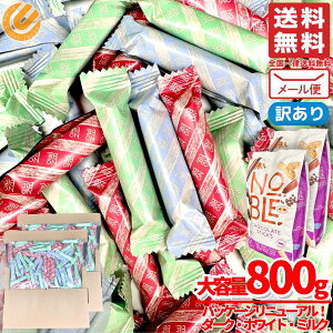 m[u`R[g xM[`R[g XeBbN 3 800g(136) ܖ2025N128 AEgbg 󂠂 [ RXgR ʔ 