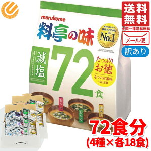 ̖  X` CX^g 72H (4×e18H) }R RXgR [ ʔ 