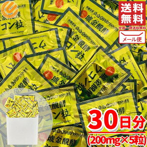 ER  1000~|bL  󂠂  30 1 ER NKj yf y RXgR ʔ [