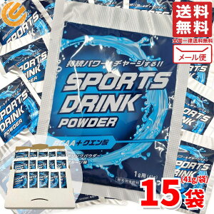 X|[chN  1bg BCAA{NG_ O[vt[c pE_[ 41g × 15 [ RXgR ʔ 