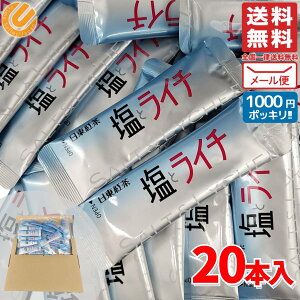 1000~|bL  󂠂 g ƃC`  20{ RXgR ʔ [