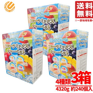 t[c~bNXV[xbg ፑAO t[Y[[~bNX 3Zbg ( 240 ) RXgR ʔ 