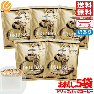 n}R[q[ hbvR[q[ XyVuh HAMAYA 8g x 5 󂠂 [ RXgR ʔ 