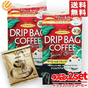 n}R[q[ hbvR[q[ XyVuh HAMAYA 8g x 40 x 2Zbg RXgR ʔ 