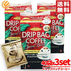 n}R[q[ hbvR[q[ XyVuh HAMAYA 8g x 40 x 3Zbg RXgR ʔ 