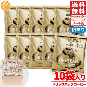 n}R[q[ hbvR[q[ XyVuhHAMAYA 8g x 10 󂠂 [ RXgR ʔ 