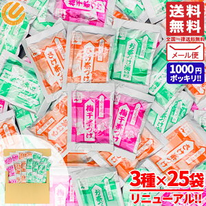 1000~|bL  󂠂 Ђ̑f iJ Ɩp lߍ킹 325HVFApbNiÂC×12EÂ×8E~Â×5jt[YhC Â lߍ킹 |C